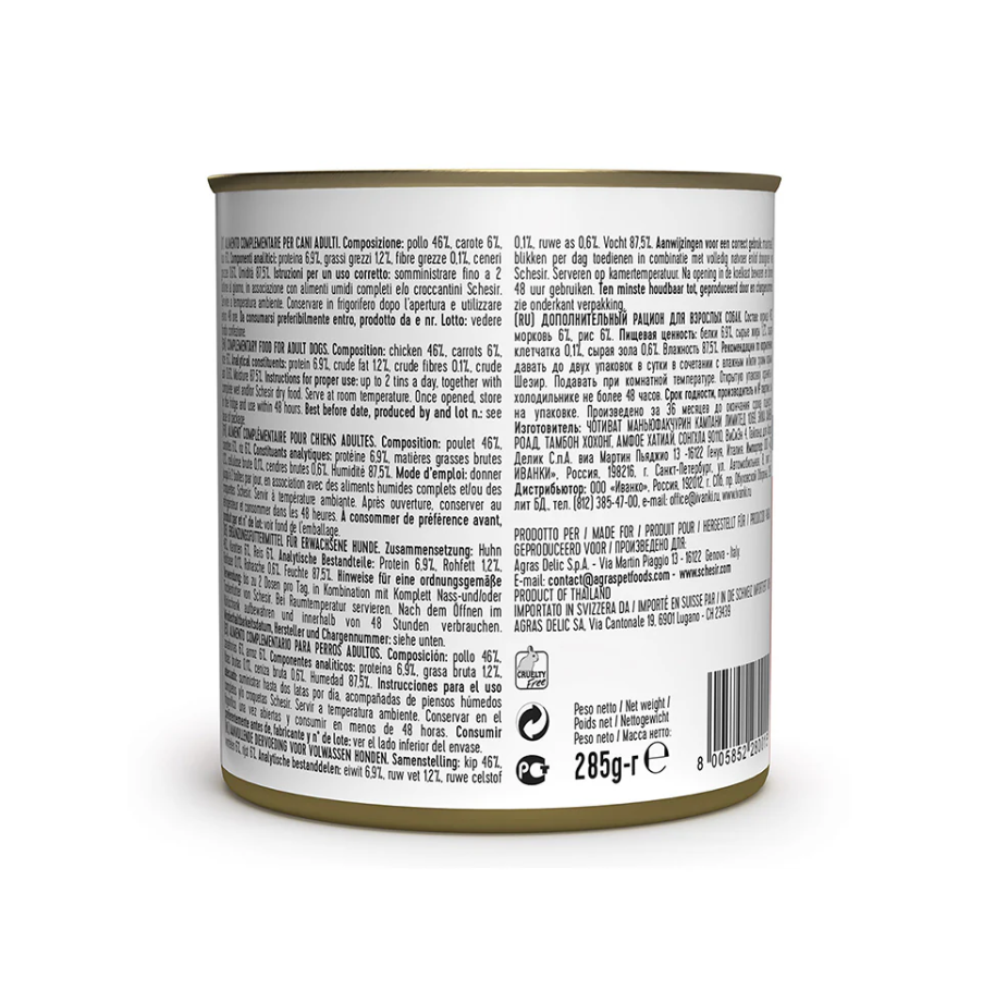 Schesir Dog Pollo con Zanahorias en gelatina 285gr - Imagen 2